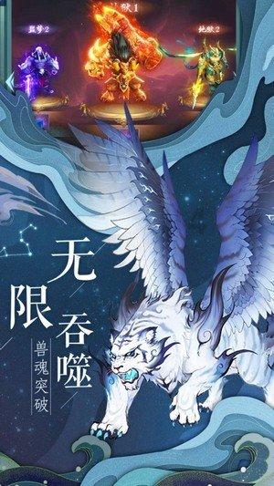最近有考科目三的小伙伴吗游戏画面