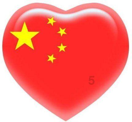 腊八蒜怎么才能绿游戏画面
