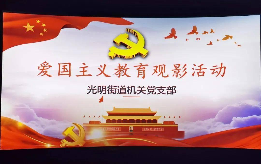 济宁市副市长白平和到太白湖新区督导检查安全生产工作