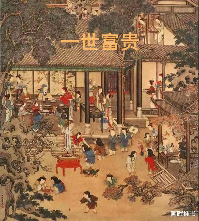 落水狗血战日