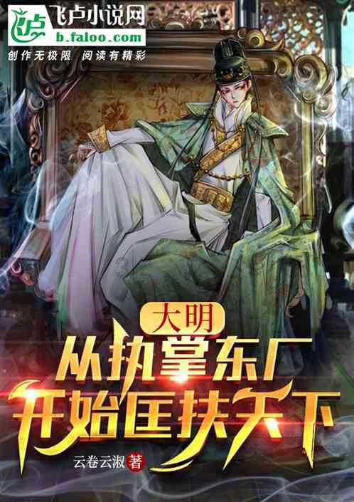 【两会@你】黑龙江省政协委员马琳:加快推进赫哲族传统文化传承与保护工作